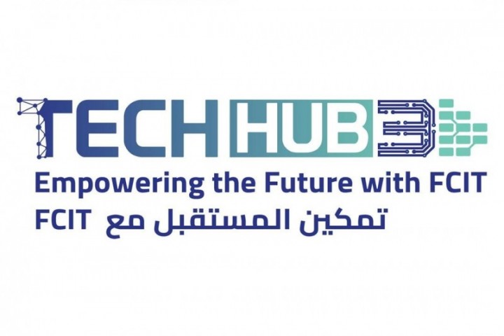 جامعة الملك عبدالعزيز تُطلق غدًا "TechHub" لتمكين الابتكار التقني