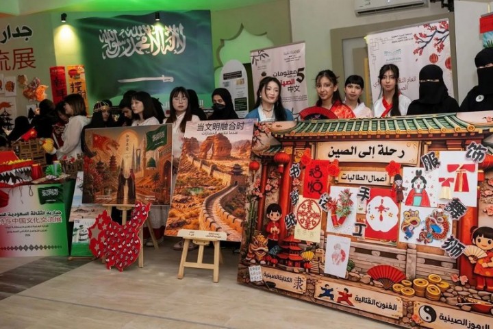 جدارية سعودية صينية في تعليم تبوك تعزّز التبادل الثقافي