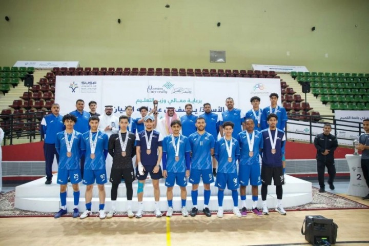 جامعة الملك عبدالعزيز تتوج بلقب دوري الصالات لكرة القدم