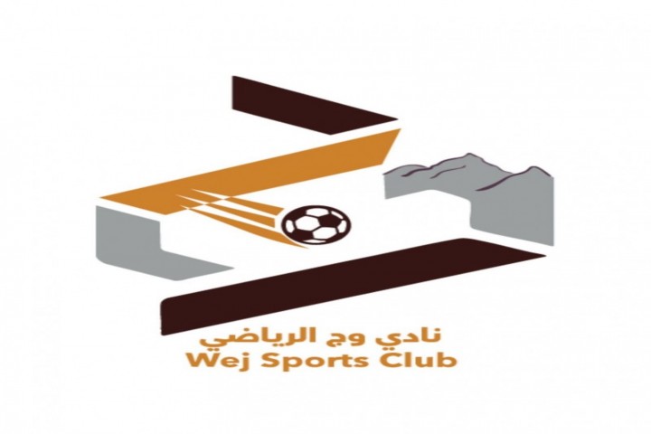 براعم وج لألعاب القوى يحققون المركز الرابع