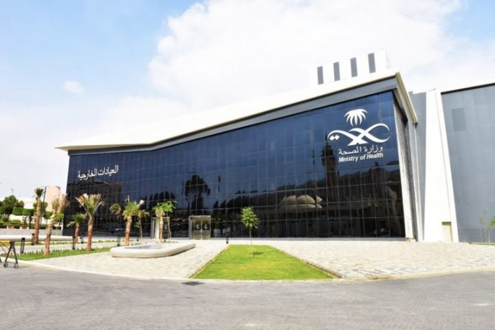 تجمع عسير الصحي ينفذ 223 برنامجًا تدريبيًا لتعزيز كفاءة الكوادر الصحية