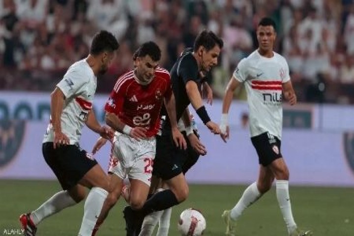 ديربي القاهرة : مواجهة لا تقبل القسمة