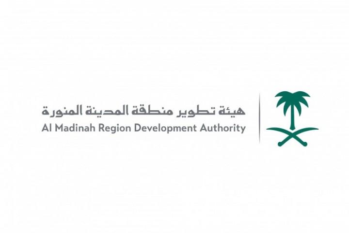 ورشة بالمدينة المنورة لتعزيز الاستثمار الاجتماعي المستدام