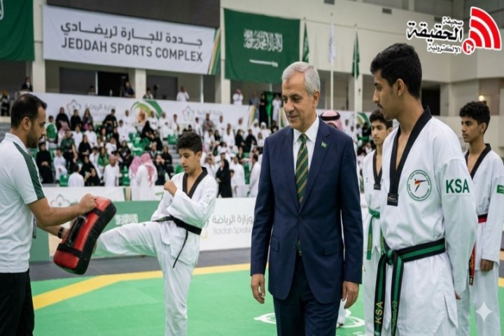 وزير الرياضة يتفقد أخضر التايكوندو بجدة