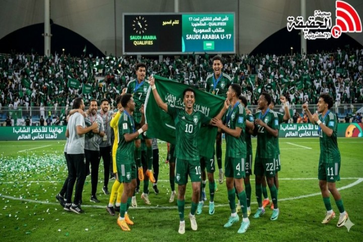 الأخضر تحت 17 عامًا يتأهل إلى كأس العالم للناشئين لكرة القدم