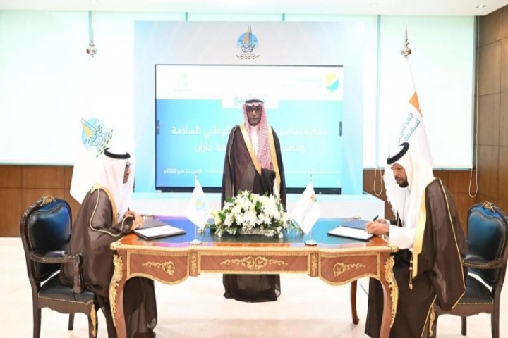 تعاون لتعزيز السلامة المهنية بين جامعة جازان والمجلس الوطني