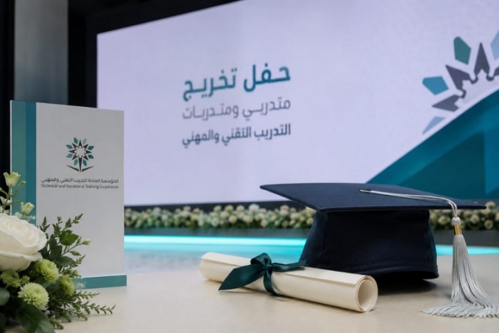 منشآت التدريب التقني بالقصيم تخرّج اليوم دفعة جديدة من الكفاءات الوطنية