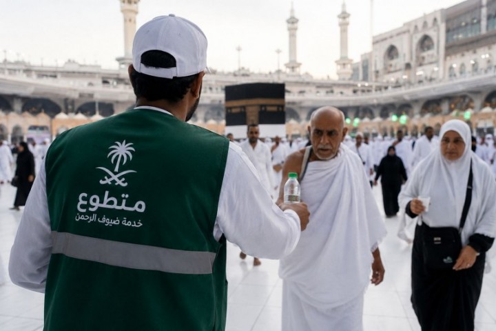 لقاء بمكة يستعرض دور التطوع في إبراز الصورة الحضارية للمملكة بالحج