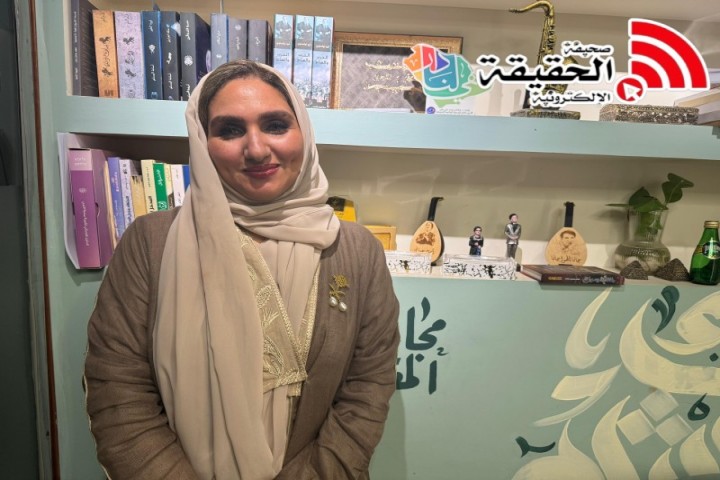نوف أشقر تستعرض أثر الكلمة في أمسية فن التعبير بصدق