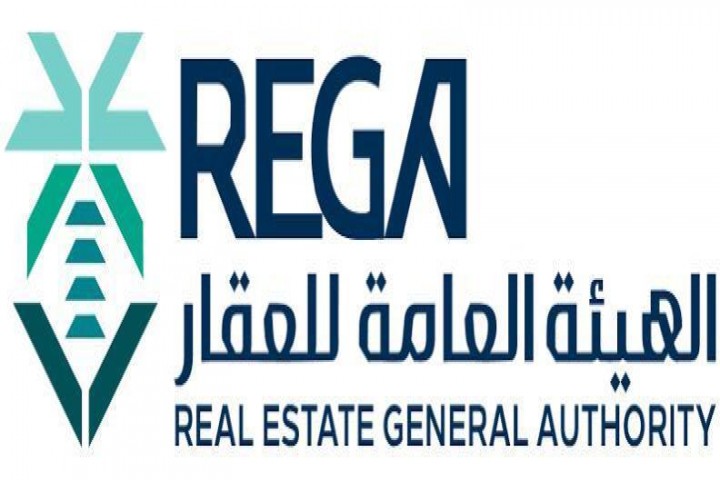العقار تشارك في المنتدى الحضري العالمي بأذربيجان