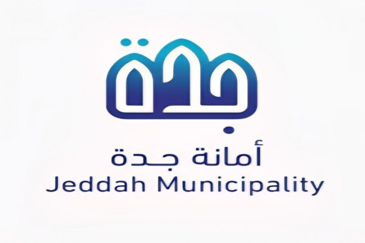 أمانة جدة ترفع وتيرة الإصحاح البيئي بمرافق الحجاج ومواقع الإيواء