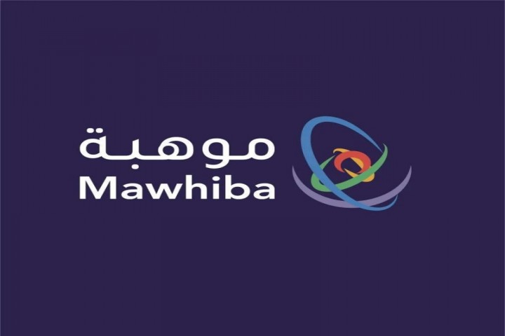 موهبة تختتم برنامج اللغة الإنجليزية بمشاركة 600 طالب وطالبة