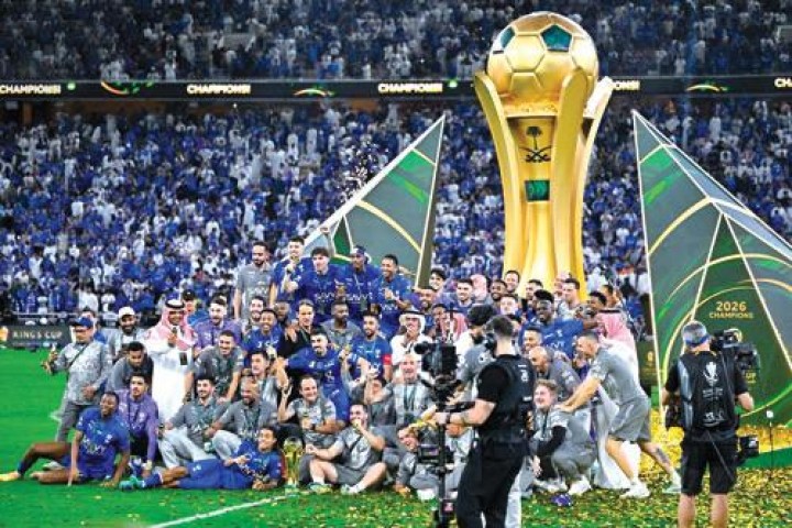 الرياض تحتضن اليوم قرعة دور الـ32 من كأس الملك