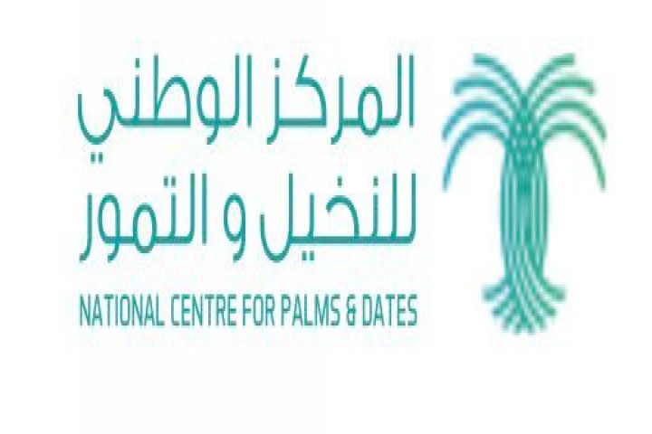 جامعة الملك فيصل تنظم معرض البحث والابتكار التقني لعام 2026م