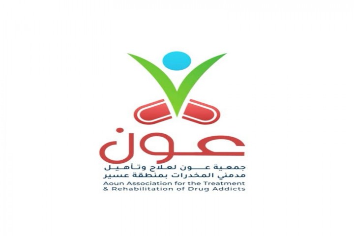 عون ترسم فرحة العيد في قلوب النزلاء
