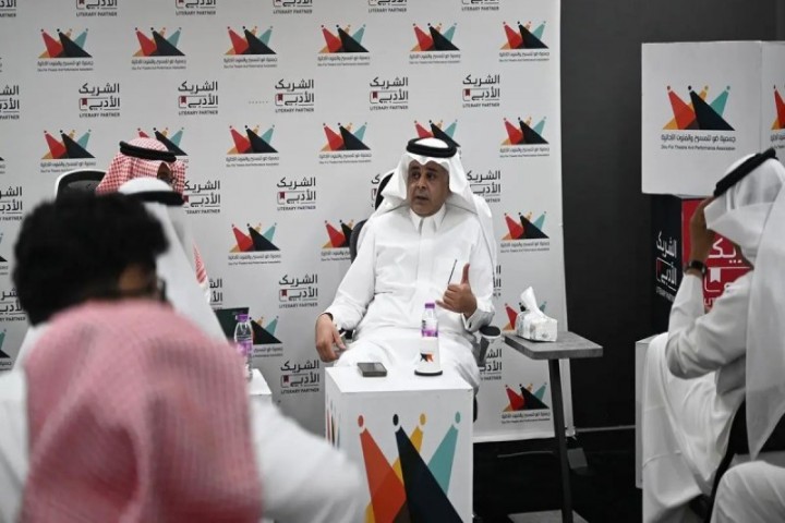 اقتباسات بين السينما والمسرح في جازان
