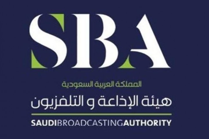 هيئة الإذاعة والتلفزيون توثق موسم الحج عبر 700 ساعة بث