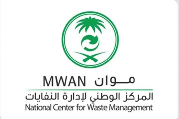 موان تختتم حج 1447 بمنظومة نفايات متطورة