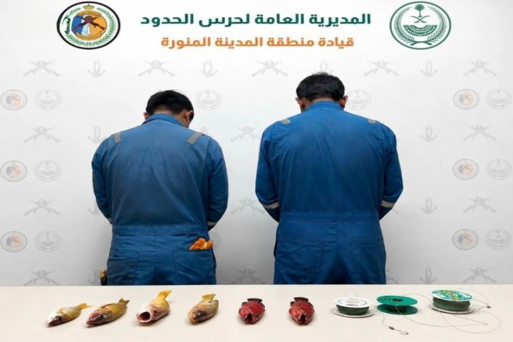 حرس الحدود بينبع يضبط مقيمين للصيد دون تصريح
