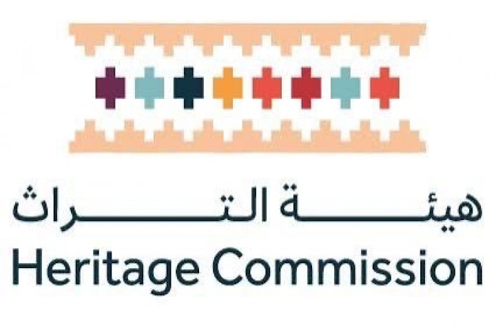 اكتشاف أكثر من 1700 أثر إسلامي في الجحفة يبرز مكانتها التاريخية