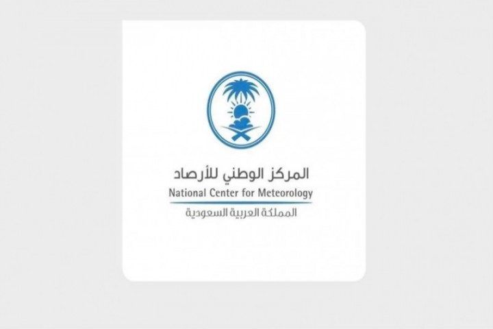 أتربة مثارة ورياح نشطة تحدّ من الرؤية في شرورة حتى التاسعة صباحا