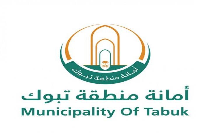 أمانة تبوك تُفعّل 956 مستشعرًا ذكيًا لتعزيز جاهزية تصريف مياه الأمطار