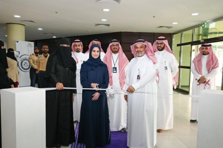 غرفة الشرقية تستضيف وزارة الصحة لبحث التحديات والفرص الاستثمارية