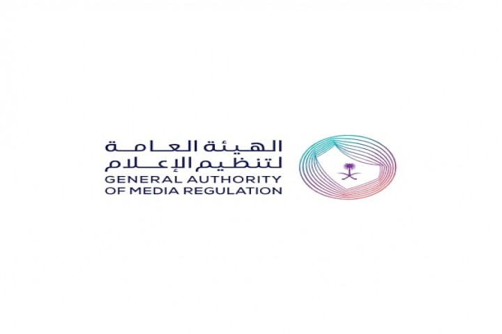 "تنظيم الإعلام" تدعو الصحفيين للتنسيق المسبق قبل المشاركة في الفعاليات الخارجية
