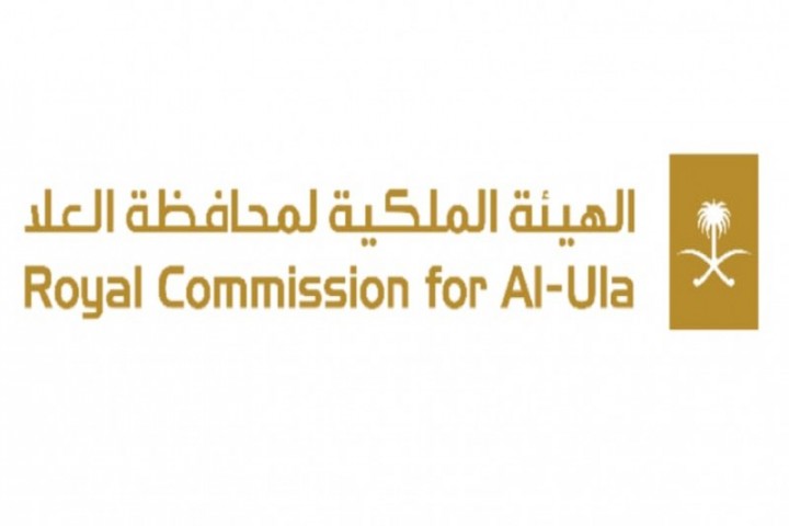 الهيئة الملكية للعلا تعتمد تصميم منارة العلا