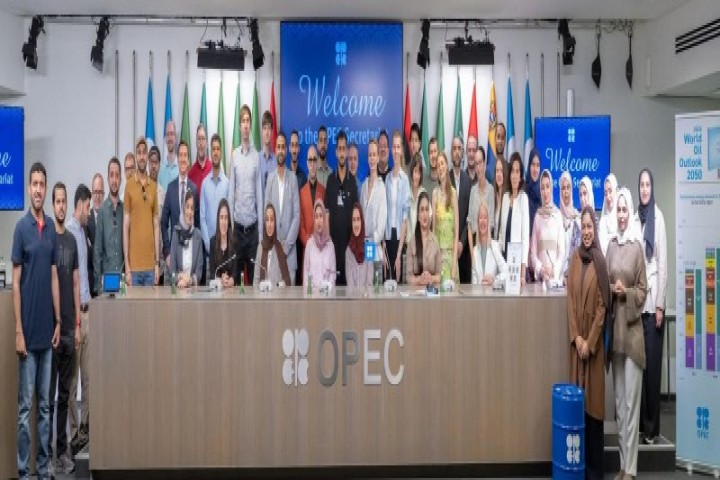 أوبك تستقبل وفد طلاب ماجستير من عُمان والنمسا