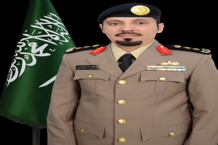 ترقية المقدم محمد المالكي إلى رتبة عقيد