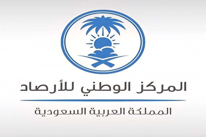 طقس السبت.. رياح وأمطار على عدة مناطق