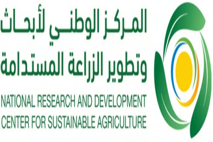 ورشة في جازان تستعرض أهمية بنوك البذور في دعم استدامة الزراعة