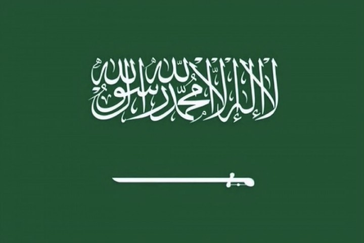 استشهاد 14 شخصًا في سقوط مروحية تابعة لأرامكو برأس تنورة