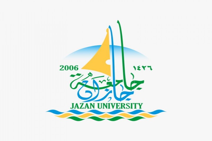 جامعة جازان تطلق معسكر الذكاء الاصطناعي