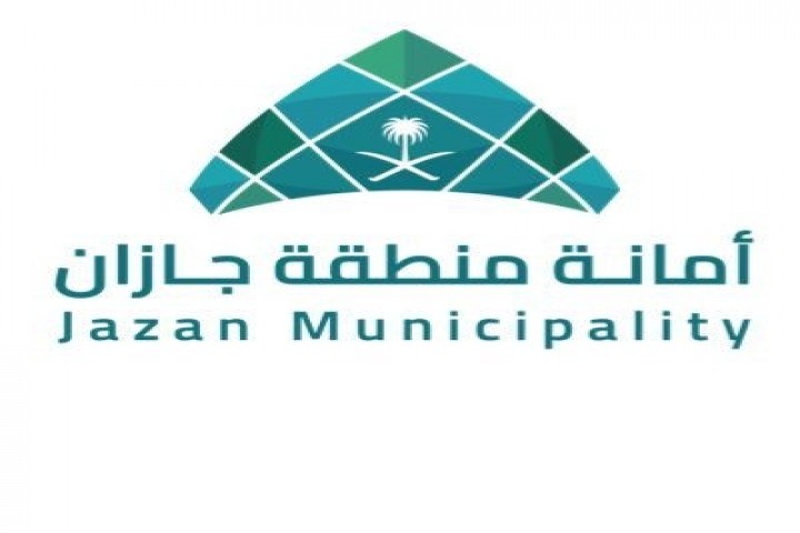 أمانة جازان تؤكد أهمية التخلص السليم من مخلفات البناء