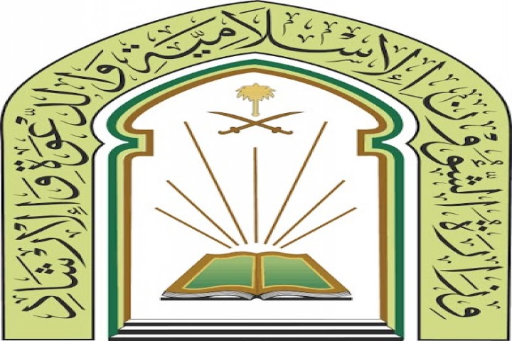 وصول أولى دفعات ضيوف برنامج خادم الحرمين الشريفين إلى المدينة المنورة
