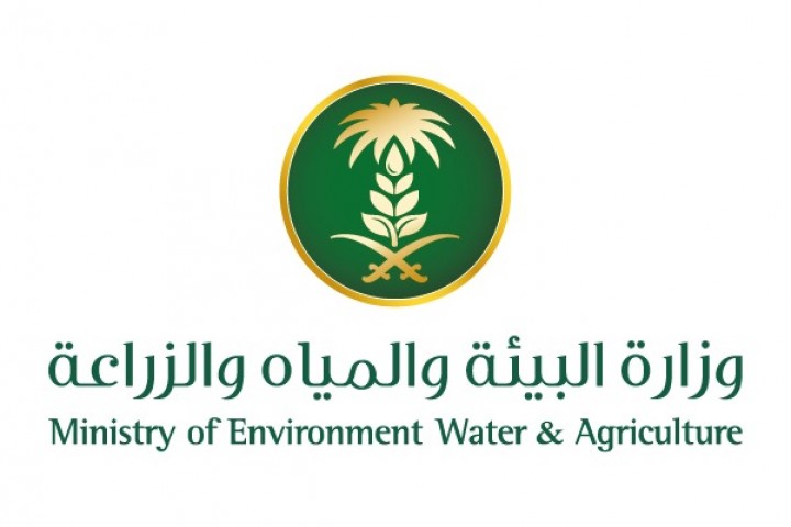 ختام مهرجان خيرات نجران بأكثر من 8000 زائر