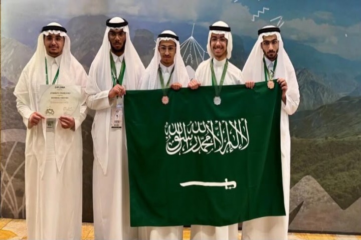 جوائز دولية للمنتخب السعودي للفيزياء لعام 2026