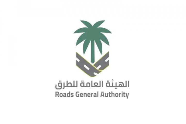 الطرق" تعالج 7.7 آلاف ملاحظة ضمن حملة لتعزيز السلامة ورفع جودة الطرق