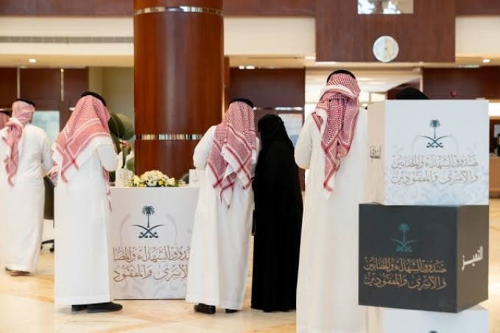 اعتماد استراتيجية خمسية لتعزيز تمكين مستفيدي صندوق الشهداء حتى 2030
