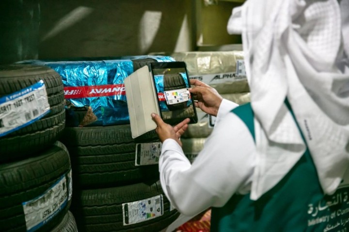 "التجارة" تضبط أكثر من 780 ألف منتج مخالف خلال الربع الثاني من العام الجاري
