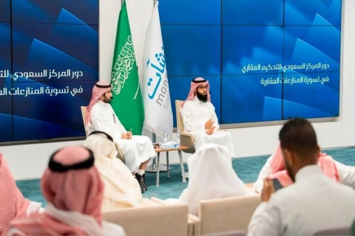 أسبوع العقار والمقاولات يدعم نمو المنشآت الصغيرة والمتوسطة