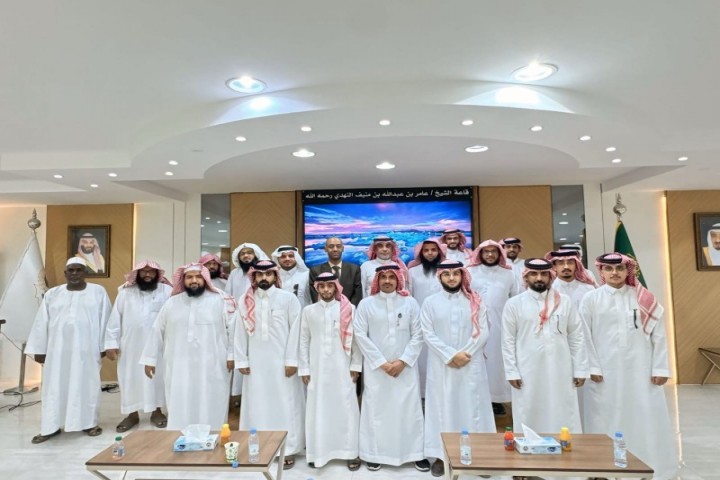أوقاف جامعة نجران تؤهل الجمعيات لمتطلبات جائزة جلوي للتميز المؤسسي
