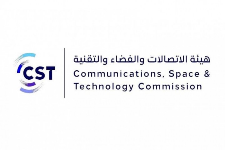 تقرير يكشف نمو استخدام الذكاء الاصطناعي والإنترنت في المملكة