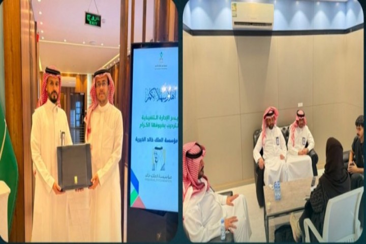مؤسسة الملك خالد تزور جمعية عون