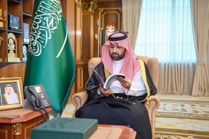 أمير جازان يطّلع على التقرير السنوي لفرع صندوق التنمية الزراعية بالمنطقة