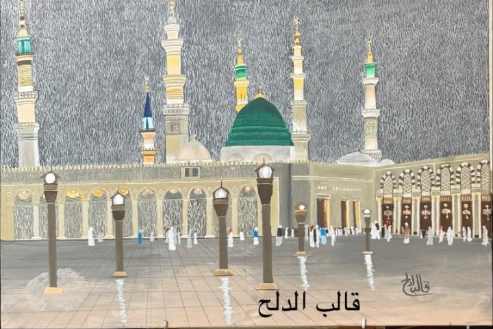 قالب الدلح ينجز لوحة واقعية تجسد جمال المسجد النبوي الشريف