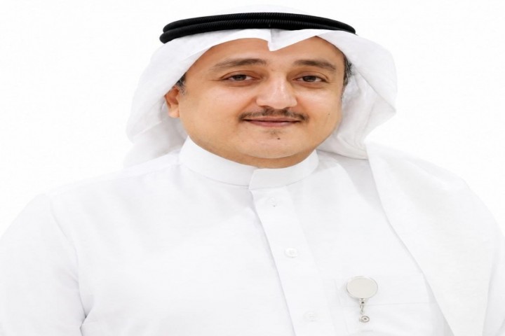 أسف