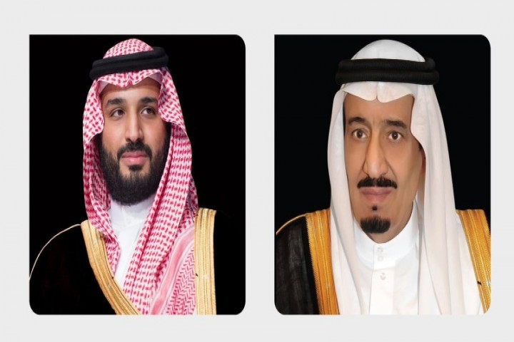 إقرار نظام التعليم العام بمرسوم ملكي